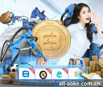 澳客下载中心应用界面